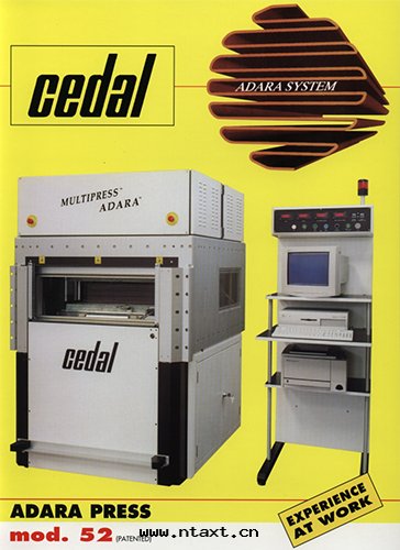 宿遷高(gāo)效HELD公(gōng)司