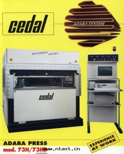 連(lián)雲(yún)港工業X-Ray钻靶機(jī)工廠(chǎng)