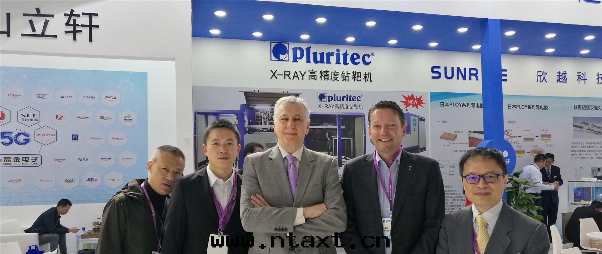 手(shǒu)機(jī)banner