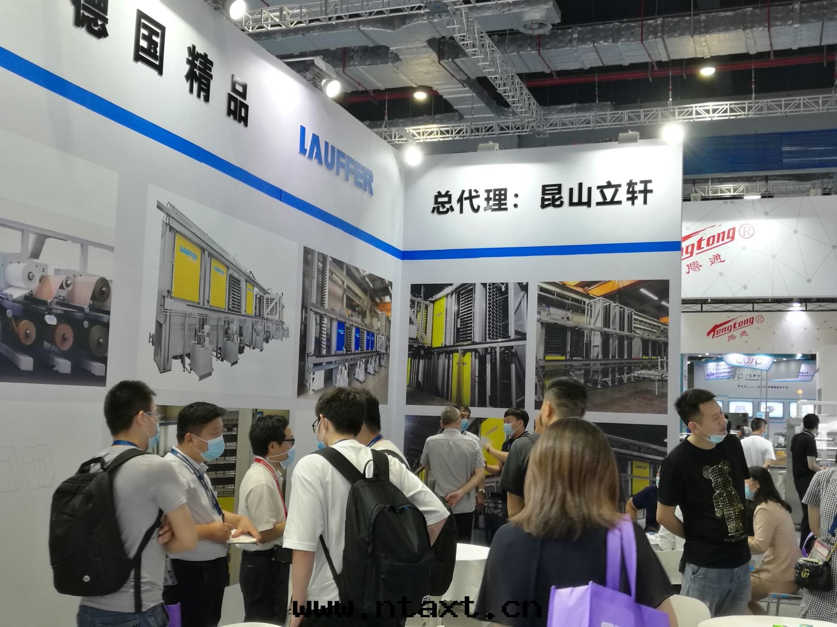 双(shuāng)鋼(gāng)带(dài)壓機(jī)