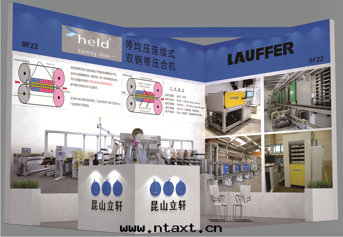 层(céng)壓機(jī) 层(céng)壓機(jī)