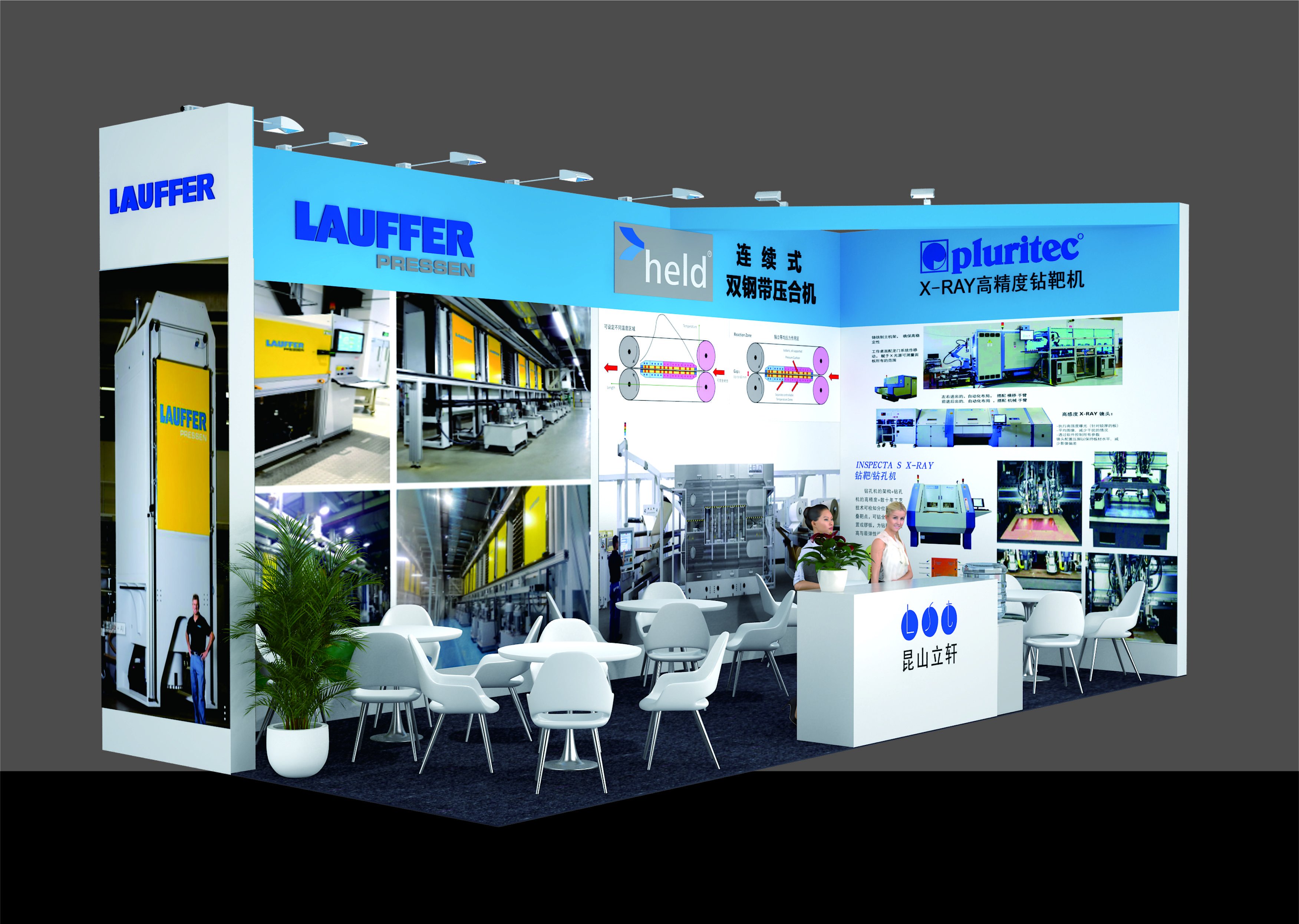 1678928055412267.jpg 展(zhǎn)会(huì)照片(piàn).jpg