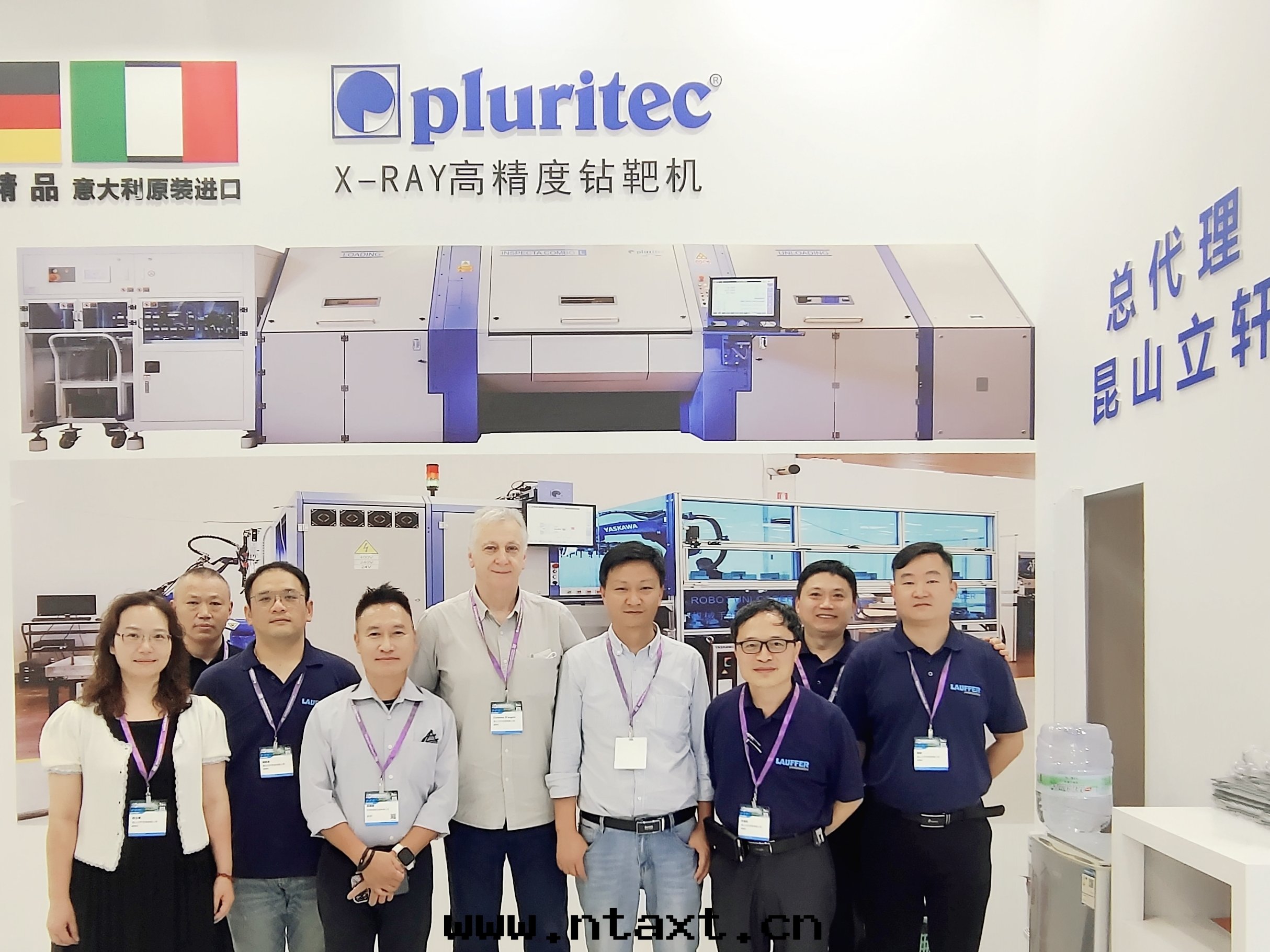 held連(lián)續式双(shuāng)鋼(gāng)带(dài)壓合機(jī) held連(lián)續式双(shuāng)鋼(gāng)带(dài)壓合機(jī)